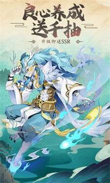 灵光文明免广告图3