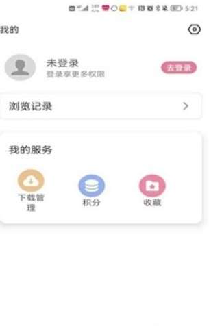 游咔图2