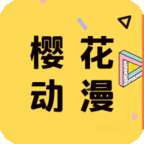 奇奇动漫