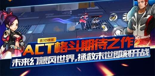 边际猎人图1