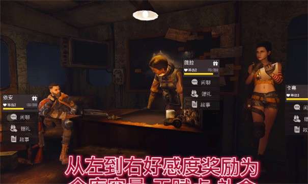 绝地求生国际服手机版图3