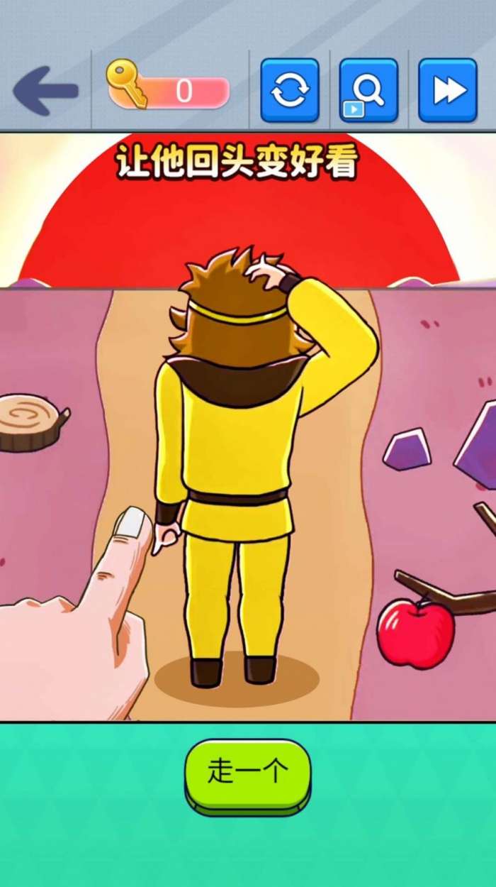 西游回首变装图3