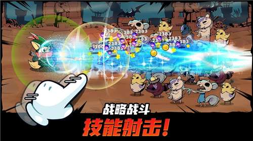 跟踪恶魔猎人内置菜单图3