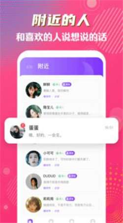 一线牵图1