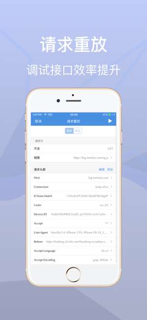 stream图2