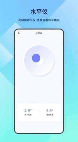 LED掌上手电筒图1