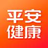 平安好医生
