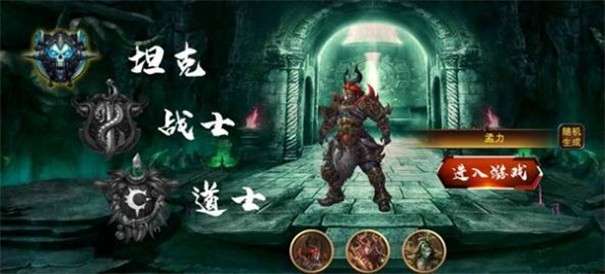 暗影切割图2