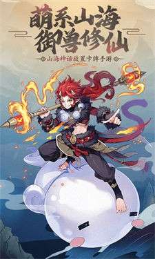 灵光文明图7