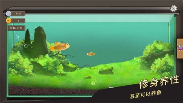 中国式相亲2图1