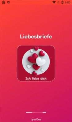 Liebesbriefe图2