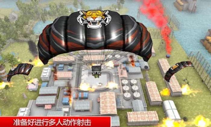 疯狂吃鸡战场图1