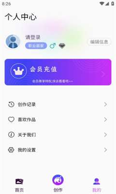 小涂AI绘画图2