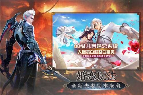 魔法泡泡龙手游图2