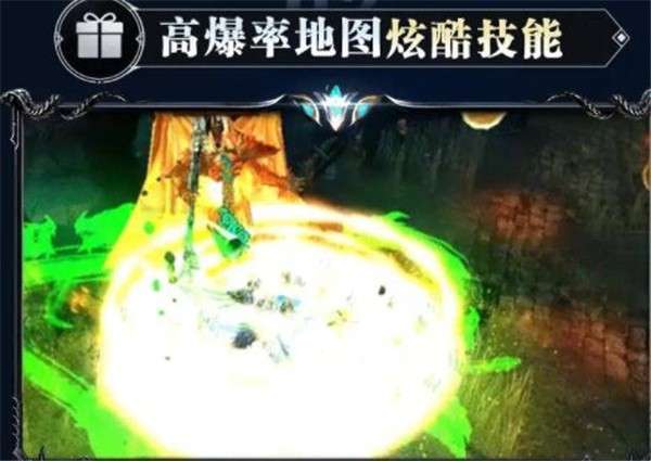 暗黑木瓜MUD图2