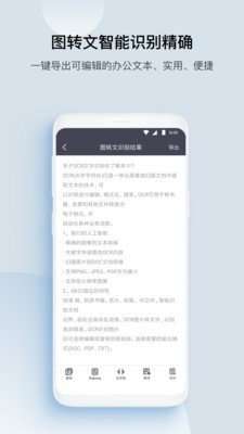 GK扫描仪图1