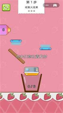 炸鸡店老板2模拟器图5