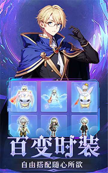 幻灵大冒险新版图2