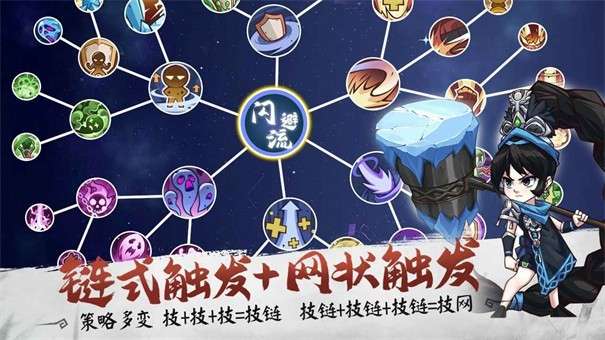 武道对决图5