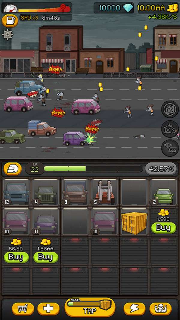 放置僵尸公路图1