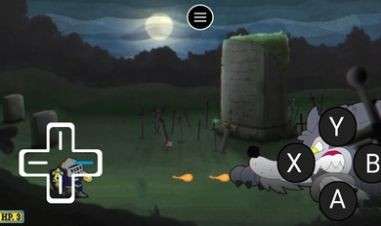 黑暗之魂茶杯头版图2