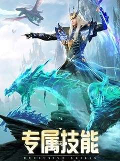 精灵盛殿黎明图2