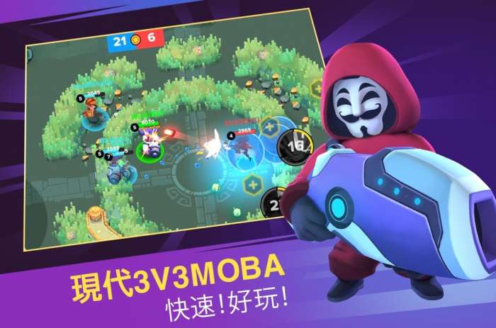 英雄突击大逃杀2图2