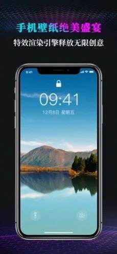小调壁纸图3
