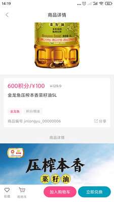 马壹马图3