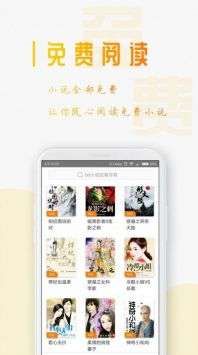 第一书包网图3
