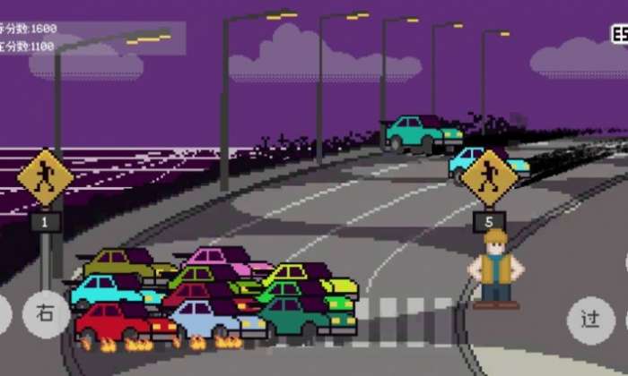 熊孩子过马路图1