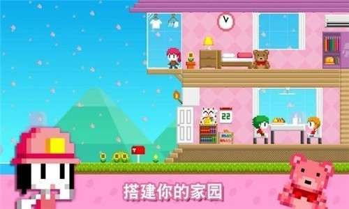波谷建造大师图3