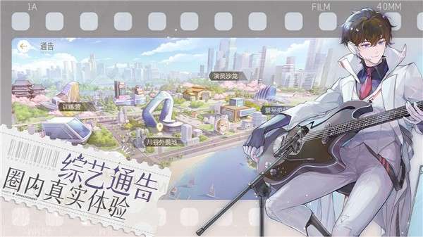 网易绝对演绎图5