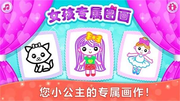 绘画大佬图3