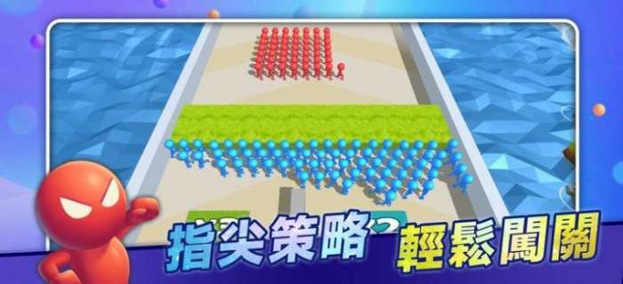 无尽战车红蓝人大作战图2