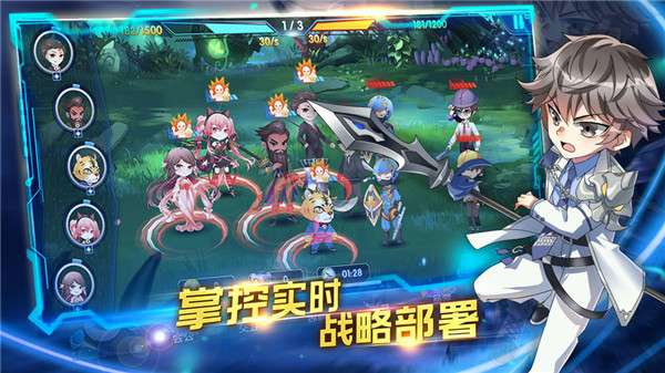 三国终极觉醒图4