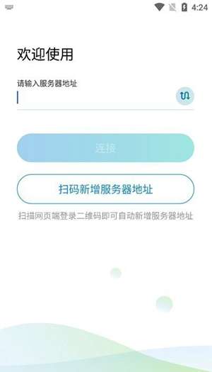 atrust图1