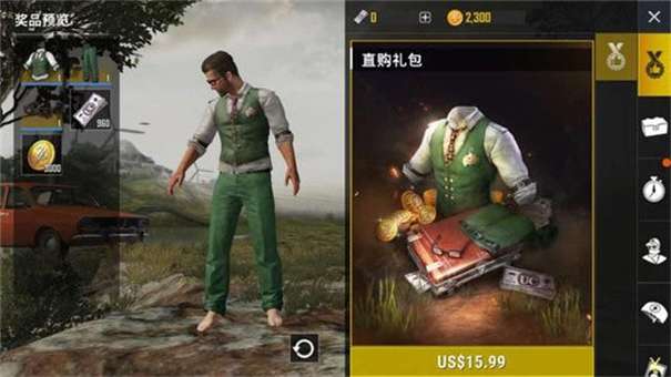 地铁逃生单机版图1