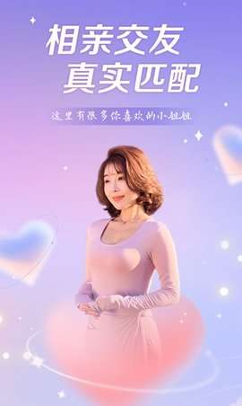 空尤社区图1