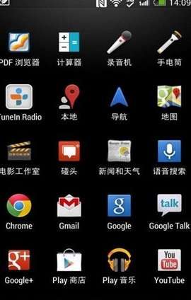 gm直装安装器2图1