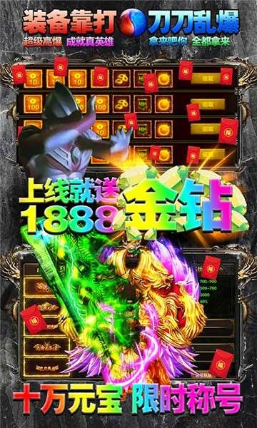 困病之笼游戏图2