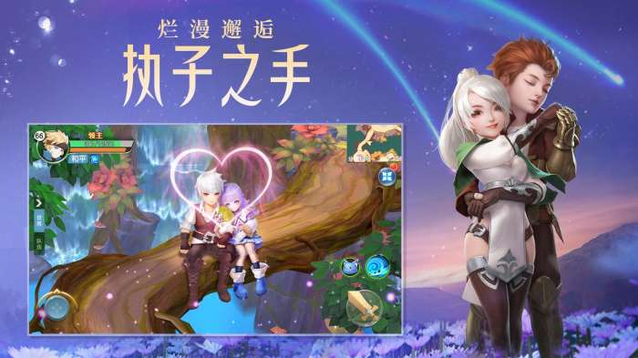 云上城之歌高爆版图6