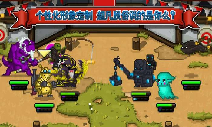 铁匠佣兵团图3