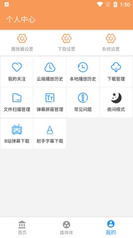 789影院图4