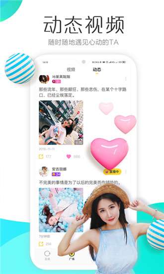 榴莲秋葵向日葵丝瓜黄瓜图1