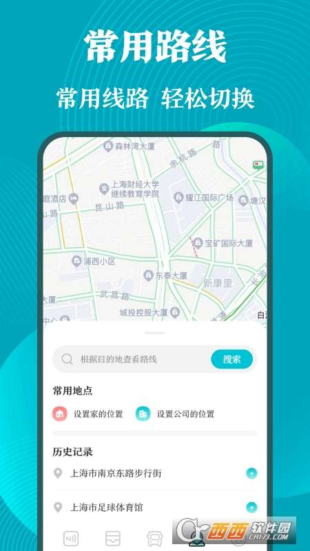 门禁卡NFC工具箱图1