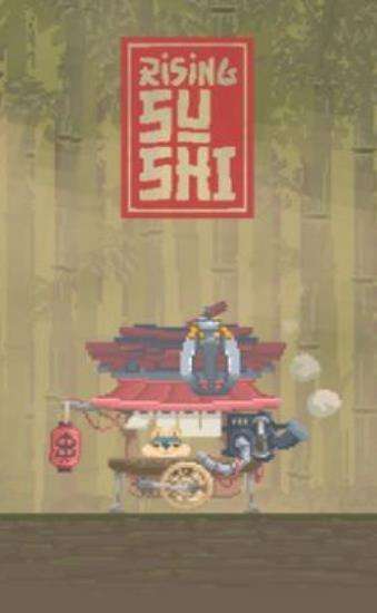 寿司塔图2