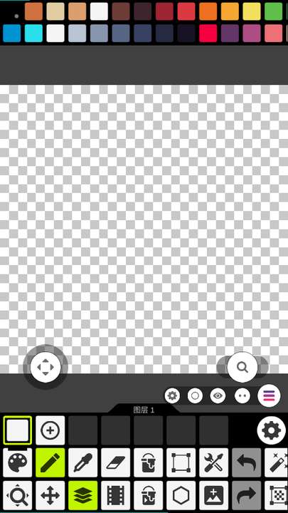 像素绘画专业版图2
