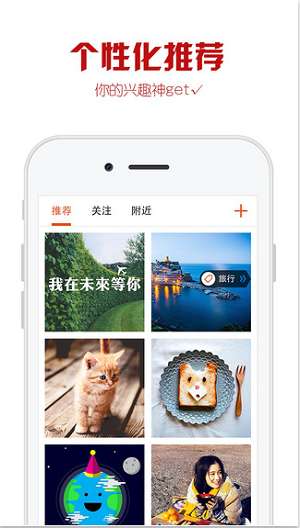 优美图图2