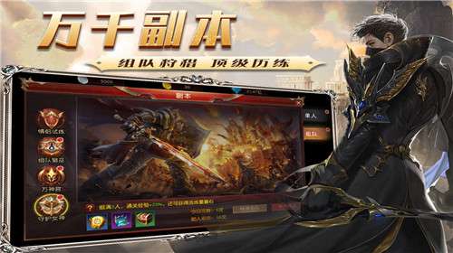 魔法泡泡龙资源版图2